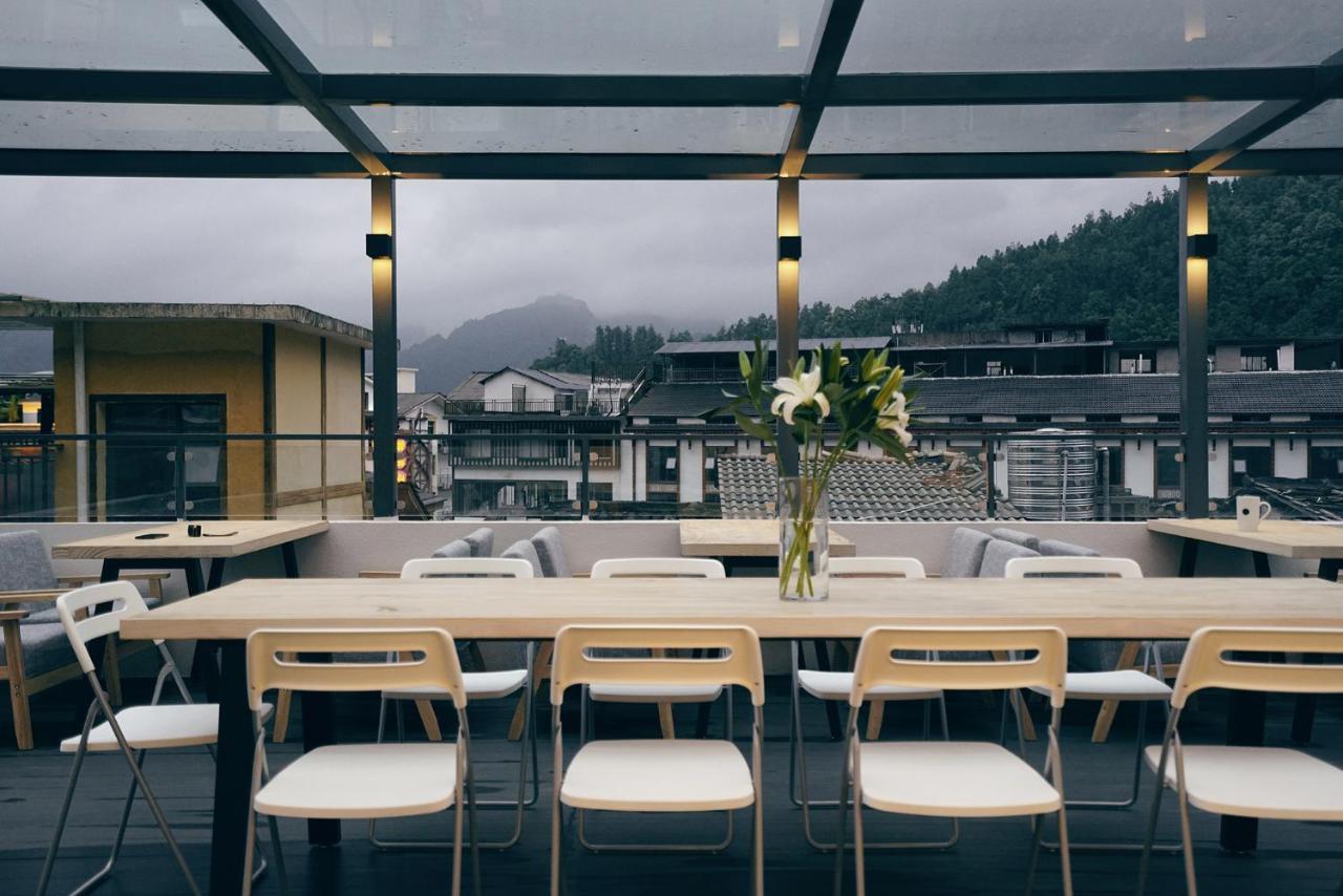 Travel Of Swan International Hostel 张家界 外观 照片